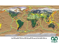 آشنايي با زمين لرزه و نحوه تشكيل آن